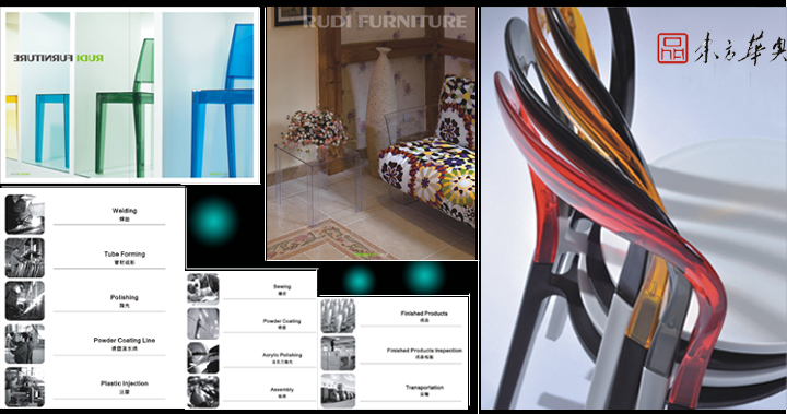 Modern Chair|Plastic Leisure Chair|Office Furniture||�ǿ��������Σ������Σ����Σ��������Σ��Ҿ������Σ������Σ�����������